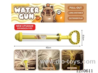 large fireworks water cannon