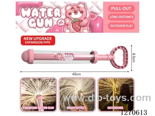large fireworks water cannon