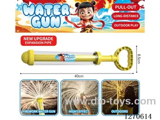 large fireworks water cannon