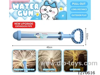 large fireworks water cannon