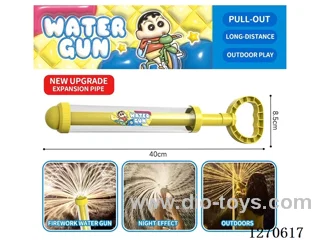large fireworks water cannon