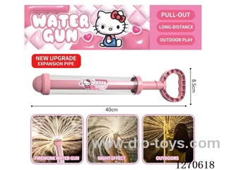 large fireworks water cannon