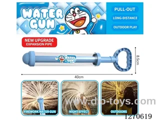 large fireworks water cannon