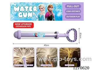 large fireworks water cannon