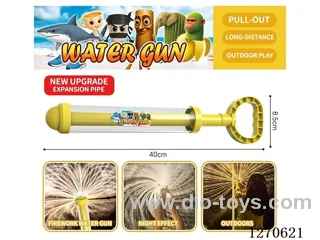 large fireworks water cannon