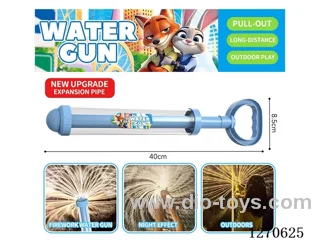 large fireworks water cannon
