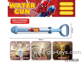 large fireworks water cannon