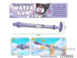 Single-barrel water cannon