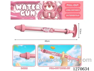 Single-barrel water cannon