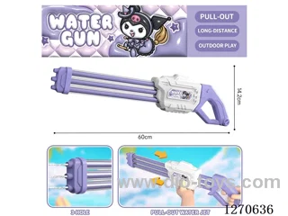 60cm Gatling 3-barrel water cannon