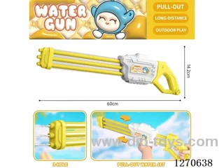 60cm Gatling 3-barrel water cannon
