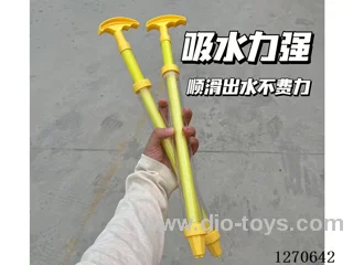 Dual-nozzle water cannon, 43.5 cm