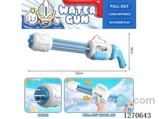60cm Gatling 3-barrel water cannon