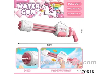 60cm Gatling 3-barrel water cannon