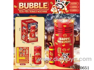 bubble machine