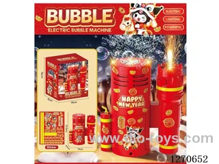 bubble machine