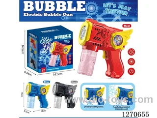 bubble machine