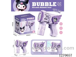 bubble machine
