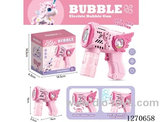 bubble machine