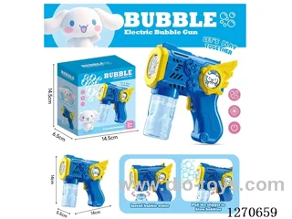 bubble machine