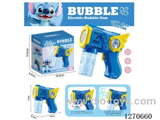 bubble machine
