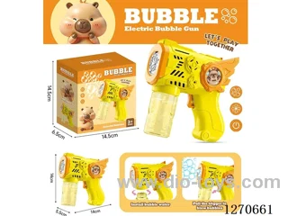 bubble machine