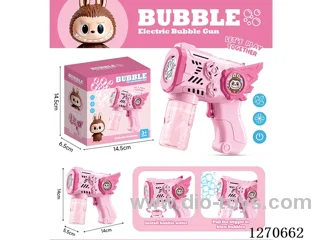 bubble machine
