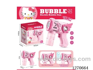 bubble machine