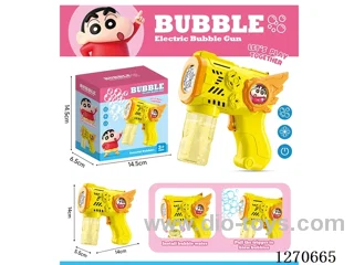 bubble machine