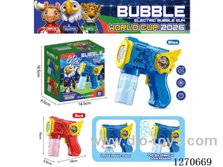 bubble machine
