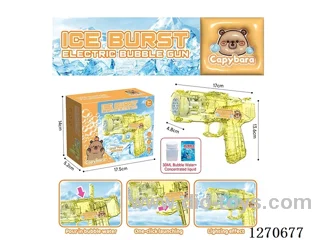bubble machine