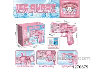 bubble machine