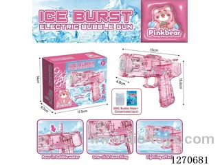 bubble machine