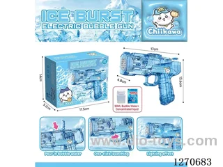 bubble machine