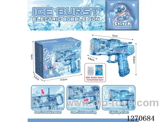 bubble machine