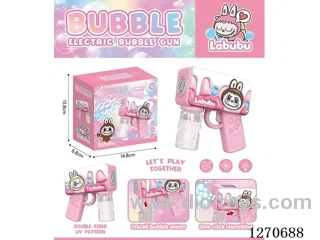 bubble machine