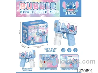 bubble machine