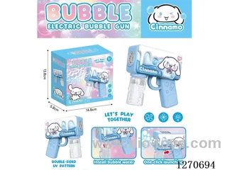 bubble machine