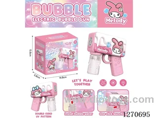 bubble machine