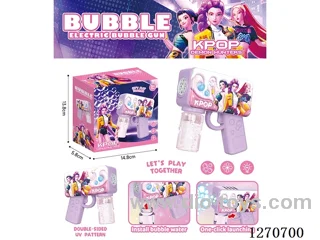bubble machine
