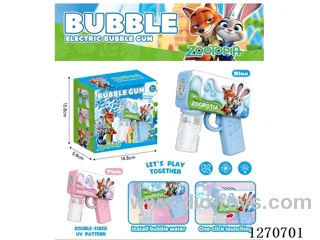 bubble machine