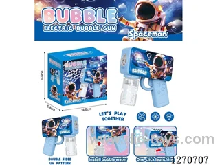 bubble machine