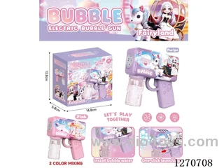 bubble machine