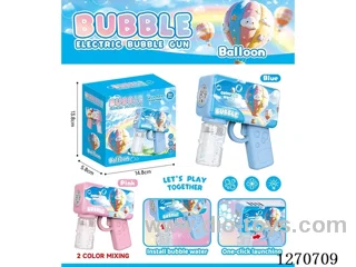 bubble machine