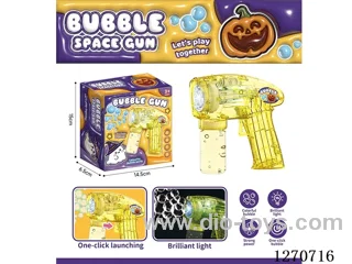 bubble machine