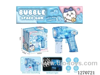 bubble machine