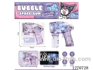 bubble machine
