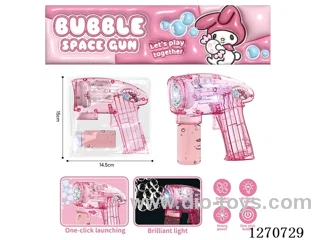 bubble machine