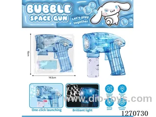 bubble machine