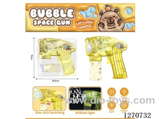bubble machine